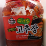 BBQ Sauce Kicked Up with Gochujang
