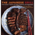 The-Japanese-Grill